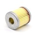 Filtru GPL Lovato RGJ 3.2 Filtru GPL Lovato RGJ 3.2