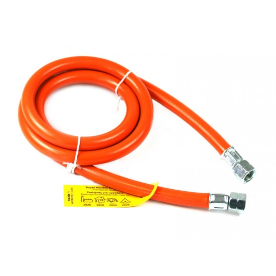 Furtun pentru gaz, de medie presiune GOK (thermoplastic) 2 x 1/4" - 1000 mm